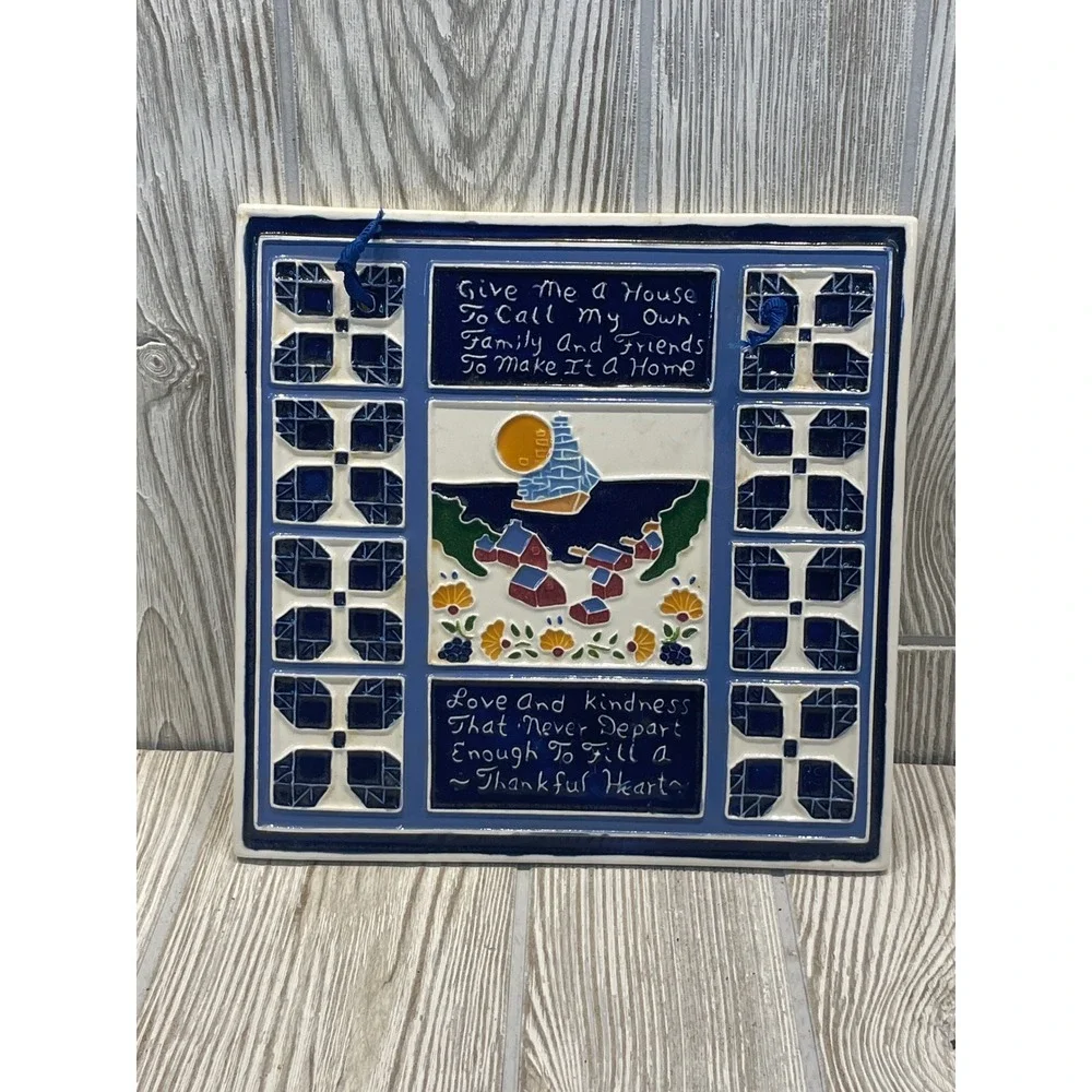 J Duban Designs Vintage 1986 Wall Hanging Tile Folk Art Nautical Home Decor Blue